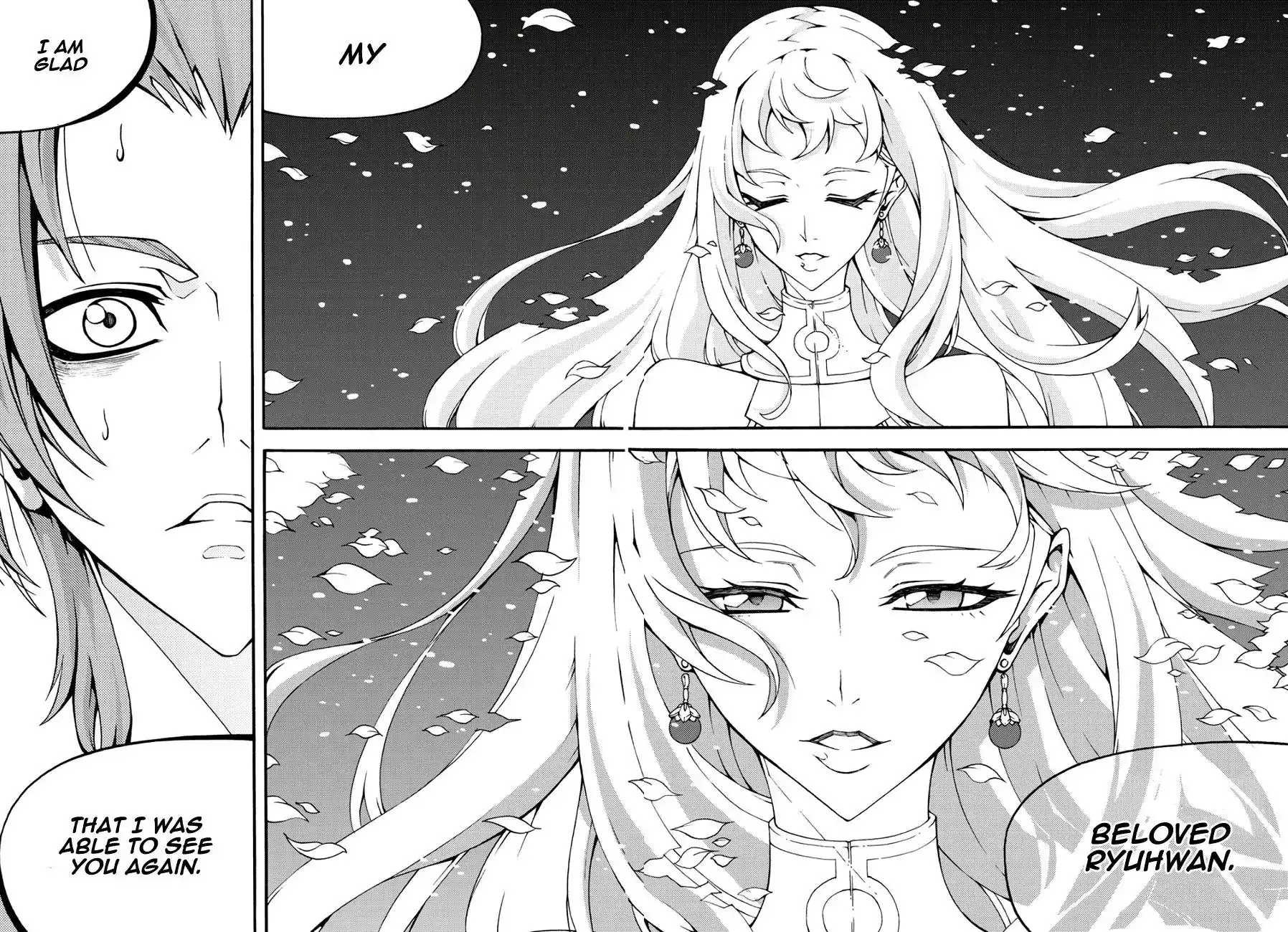 Witch Hunter Chapter 129 12